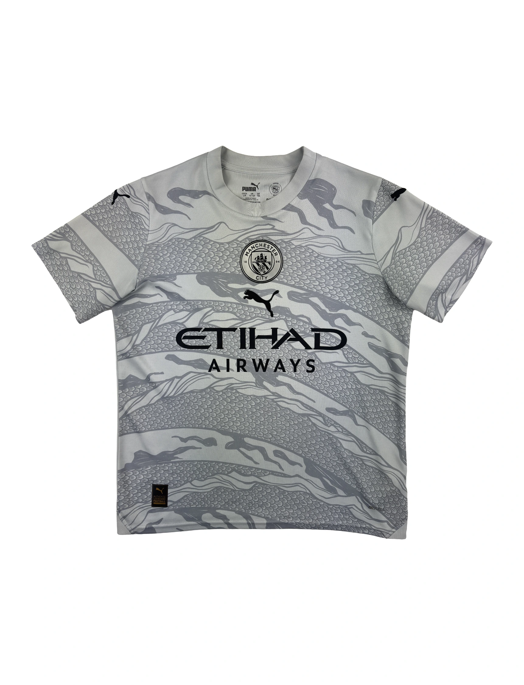 Manchester City 23/24 Pre-Match [JR]