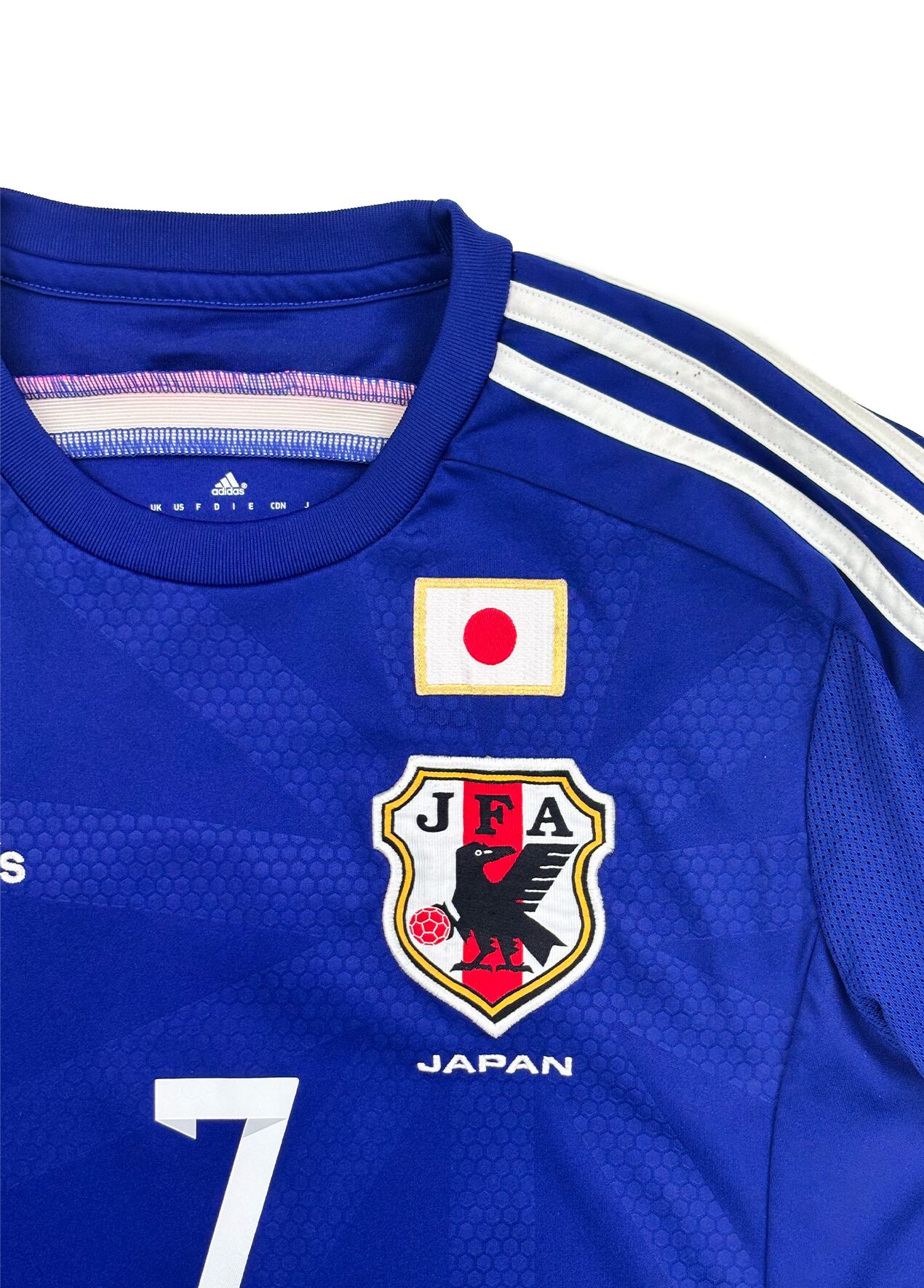 Japan 2014 Endo