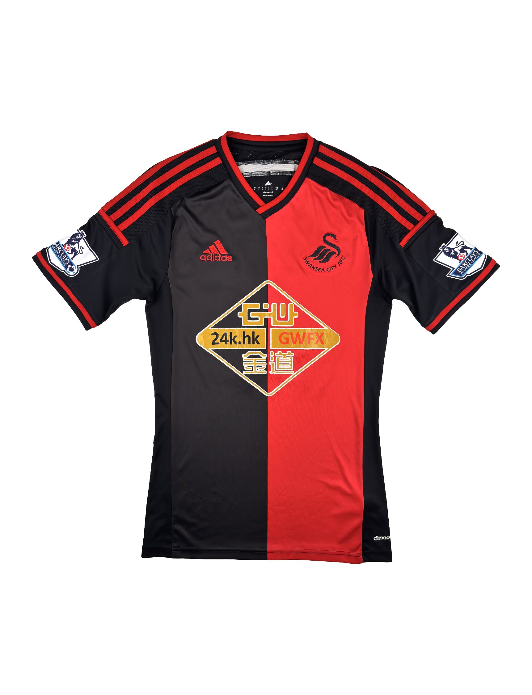 Swansea 14/15 Away Bony